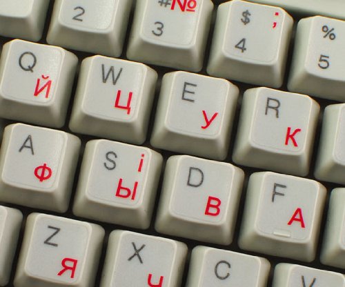 Pegatinas de Teclado Cirílico Ucraniano Ruso Rojo Transparente miniatura 3