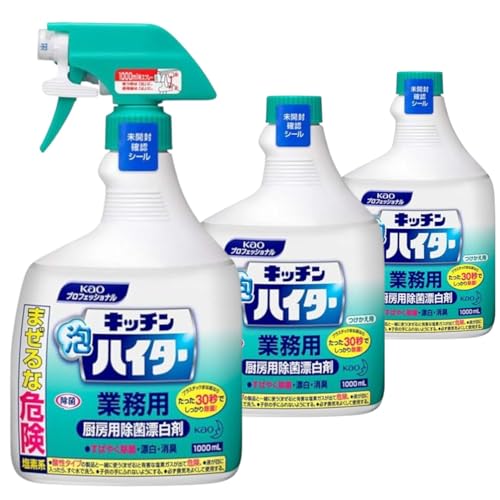 yZbgzLb`AnC^[ {1000ml×1+lߑւ1000ml×2{ Ɩp ~[p fn  Y L ECX e