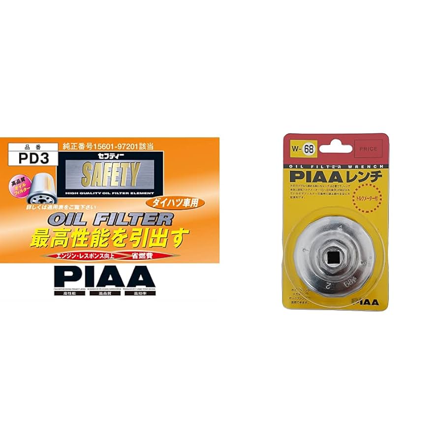 Amazon | PIAA オイルフィルター 1個入 [ダイハツ車用] コペン_