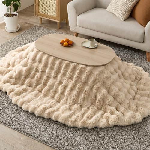 萩原 こたつ布団 掛け布団 単品 ルナ ベージュ 約210×170cm 楕円 洗濯機で洗える ふわもこ 無地
