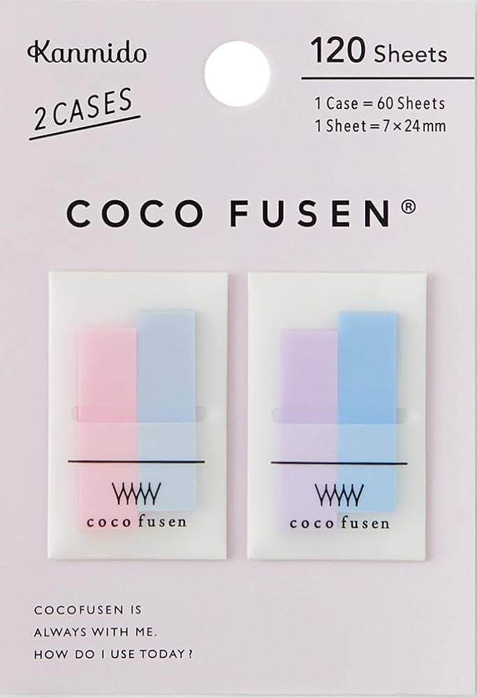 ふせんです ぷにけつふせん - サンスター文具株式会社