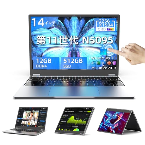 Dobios m[gp\R ^b`pl 2.2K(2256*1504) QHD 360°J DDR4 12GB 512GB 14C` 11 N5095 p\R m[g Office  Windows 11 Pro WebJ