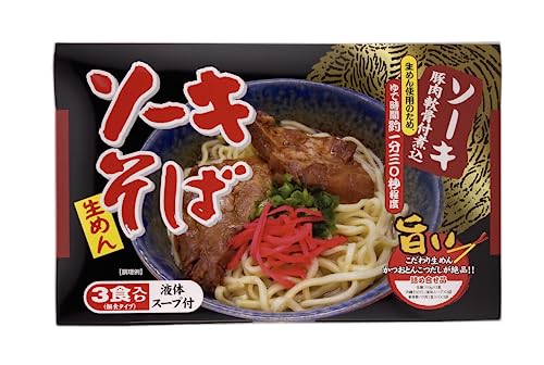 シンコウ ソーキそば 3食 箱入 1P +うちなーむんシール