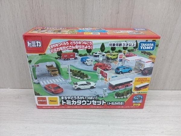 Amazon | まちやどうろがいっぱい! トミカタウンセット(トミカ付き 