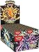 Pokemon TCG: Scarlet and Violet: PALDEAN Fates: Booster Bundle