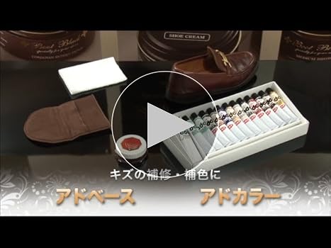Amazon.co.jp: コロンブス アドカラーセット : ファッション