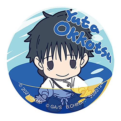 Amazon.co.jp: 【乙骨憂太】劇場版 呪術廻戦 0 PUPPEINCAP 缶バッジ