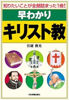 Tankobon Softcover ????????? Book
