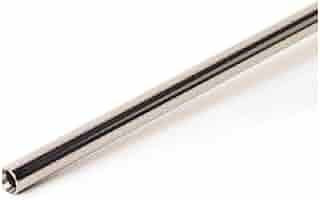 Amazon | LayLax (ライラクス) NINE BALL 電動MP7A1用 ロング