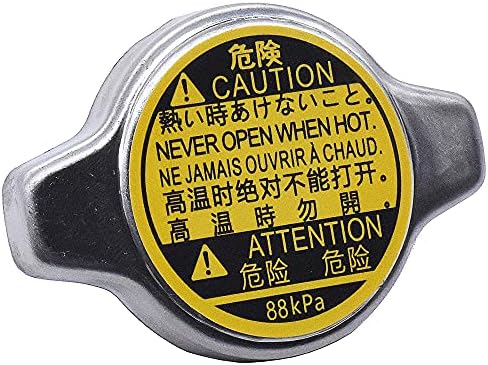 FOKES Radiator Cap Compatible with Toyota 4Runner Camry Celica Corolla Highlander Matrix Paseo Prius Sequoia Solara Supra T100 Tercel Tundra # 16401-20353
