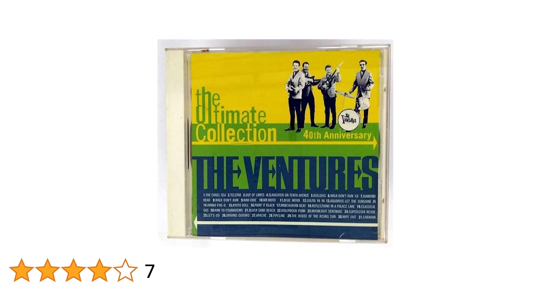 ☆超貴重SACD☆帯付き☆ザ・ベンチャーズ☆グレイテスト