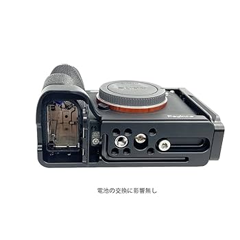 Amazon | SIUTATDSH カメラグリップ 適用 Sony ソニー A7M4 A7IV