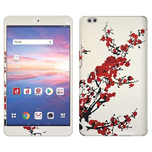 igsticker d02k ��p �S�ʃX�L���V�[�� �t�� dtab Compact d-02K�p �V�[���w�� ���� ���� �t�� �X�e�b�J�[ �ی�V�[�� 005383
