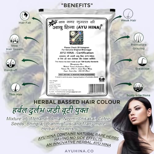 AYU HINA Henna, Black Naturals, Pack of 5, Original Bhavnagar Henna Mehndi (125 g economy pack) - Image 3