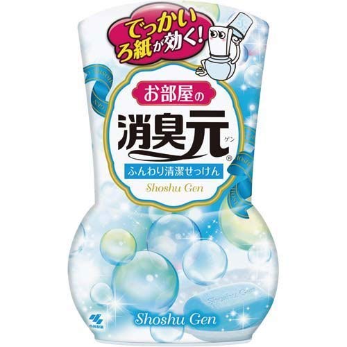 お部屋の消臭元 3枚目