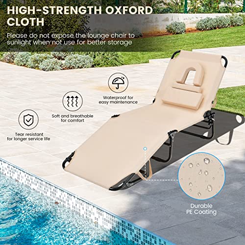 Gymax Tanning Chair, 350Lbs Beach Lounge Chair With Face Hole, Detachable Washable Pillow & Carry Strap, Adjustable Folding Chaise Lounge, Layout Chair For Outside, Patio, Poolside, Lawn (1, Beige) #TOP5