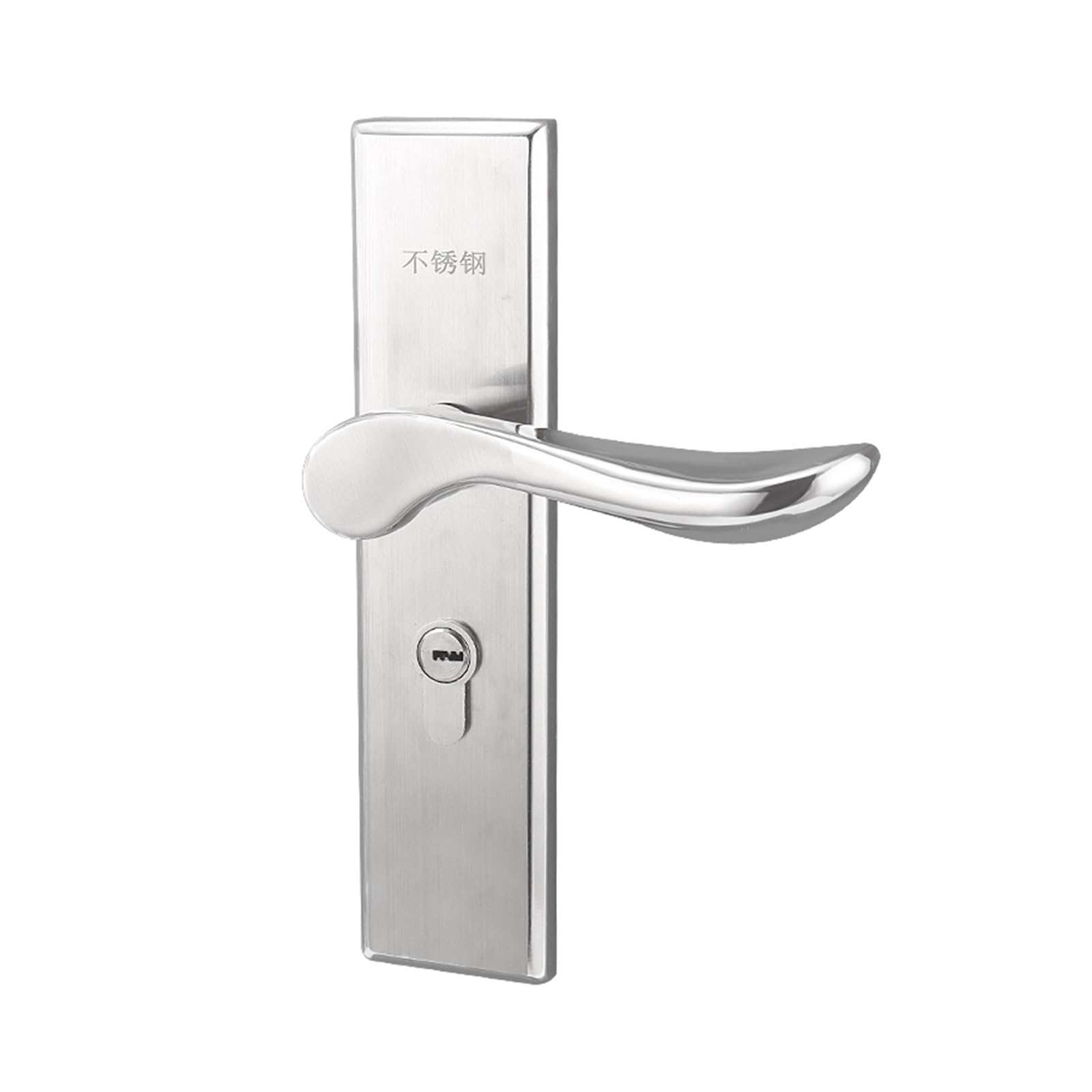 Serrure de porte en acier inoxydable avec loquet à languette pour la maison