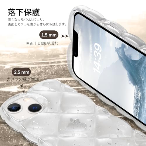 GUAGUA iPhone14 クリア ケース ウェーブ iPhone13 ケース 透明 うねうね ケース 菱形バック いphone 13 14 スマホケース TPU キラキラ 菱形 凸凹 アルミ箔シルバー 可愛い 韓国 人気 耐衝撃 超軽量 ストラップホール付き アイフォン 13 /14 6.1インチ用 なみなみ カバー（クリア 透明 銀箔 ）