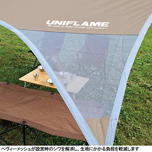 ユニフレーム エアウインダー 廃盤テント 【公式通販】