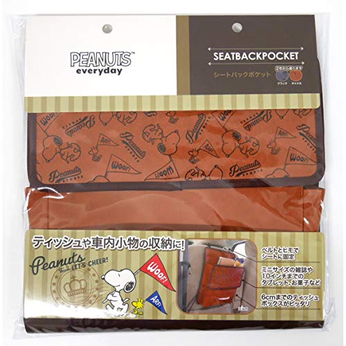 {tH[(BONFORM) ԓ[ V[gobN|Pbg Xk[s[`A235x29cm L 7259-08CA