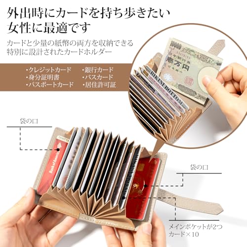 Neurix クレジットカードケース じゃばら 本革 グレー