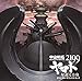Price comparison product image Animation Soundtrack (Music By Akira Miyagawa) - Space Battleship Yamato 2199 Hoshimeguru Hakobune (Movie) Original Soundtrack [Japan CD] LACA-15492