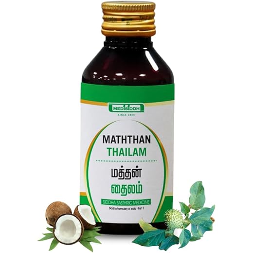 Maththan Ulcer Relief 100ml 100 Ml