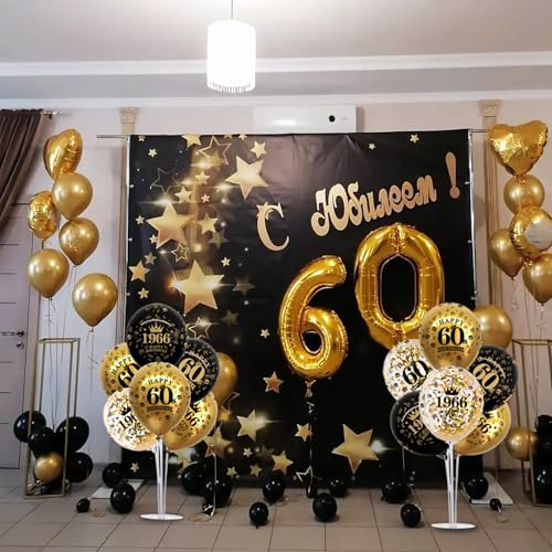 Image of TONIFUL 4 Set 50th Birthday Decor Printed 1976 Black Gold Balloon Stand