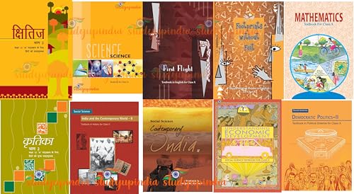 Image of NCERT Class 10 Book Set 2026-27 Edition (English Medium) with Hindi-A - Complete Set of 10 Textbooks for Class X | Khitij, Kritika, First Flight, ... ... Exam Preparation Paperback - 1 April 2026