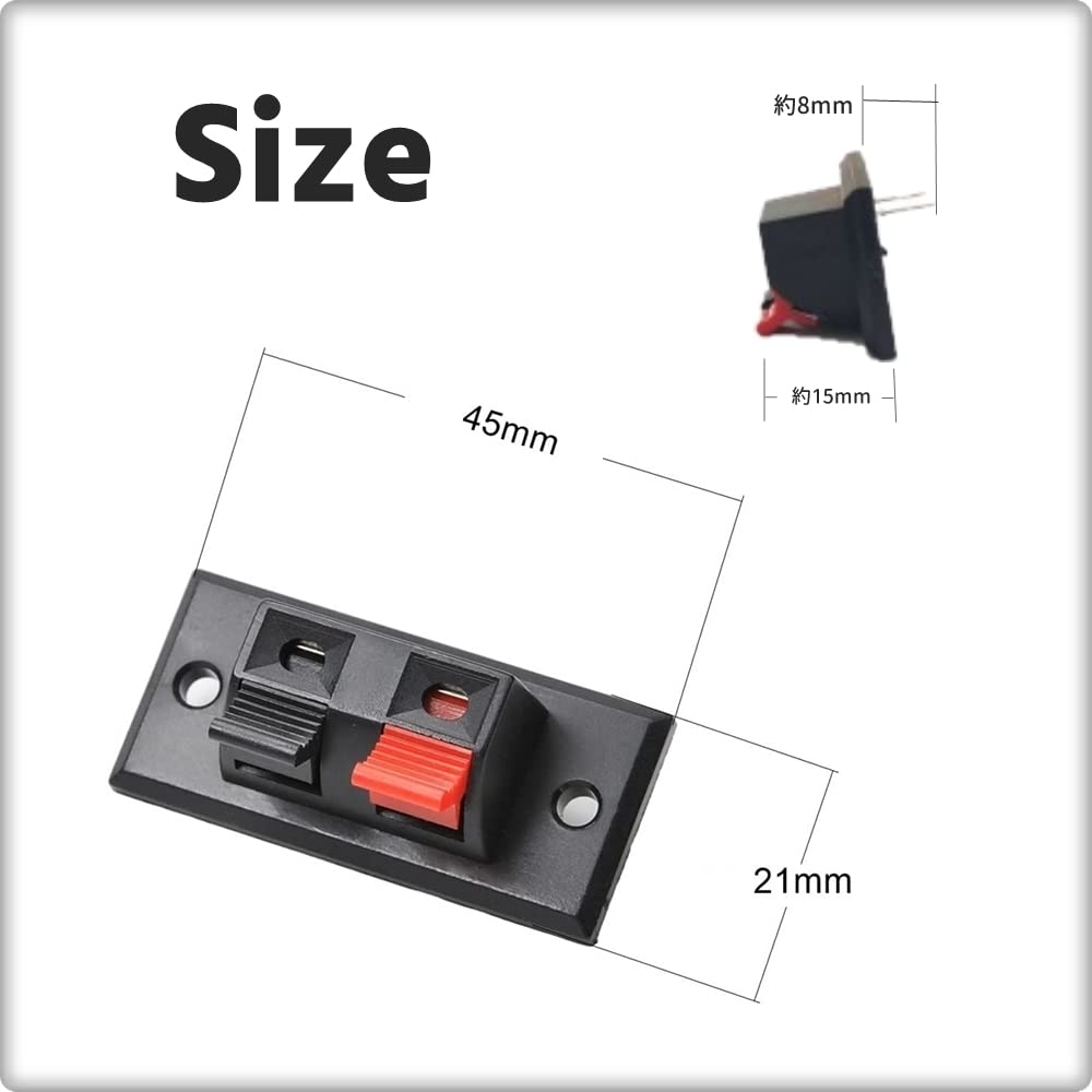Amazon.co.jp: 2極 プッシュ式 スピーカーターミナル プッシュ
