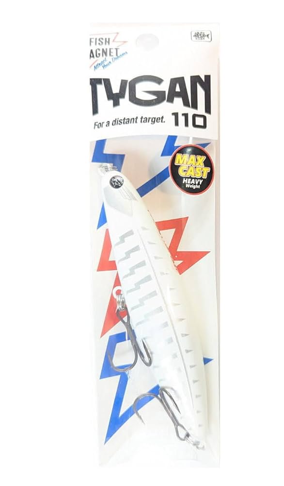 フィッシュマグネット　タイガン110　マックスキャスト　2個セット　① フィッシュマグネット タイガン110マックスキャスト 秦拓馬