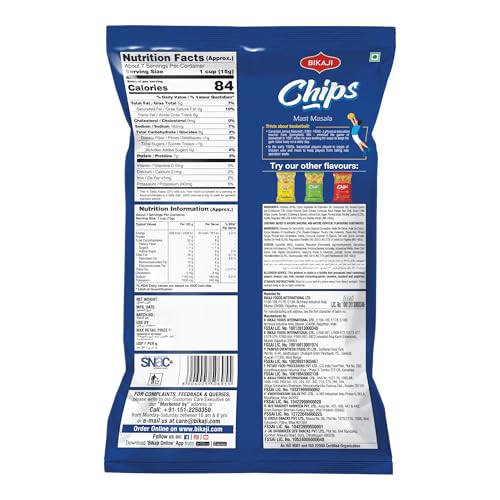 Bikaji Chips Mast Masala – 2.82 oz (80g) Pack | Spicy Indian-Style Potato Chips | Crunchy & Flavorful Snack with Bold Masala Seasoning | Perfect for Parties, Tea-Time & Bar Snacks