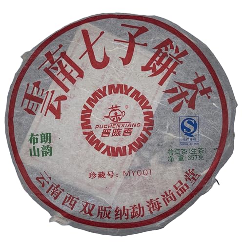 2011 Menghai Shangpin Tang Puehenxiang Raw Pu-erh Tea, 357g, from Yunnan