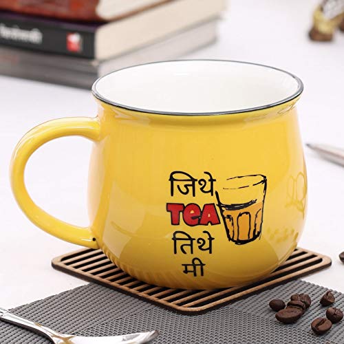 Image of JCPL Ceramic Graphic /Quote Coffee /Tea Mug Set for Office Table /Gift (Set of 2 Milk Mugs)