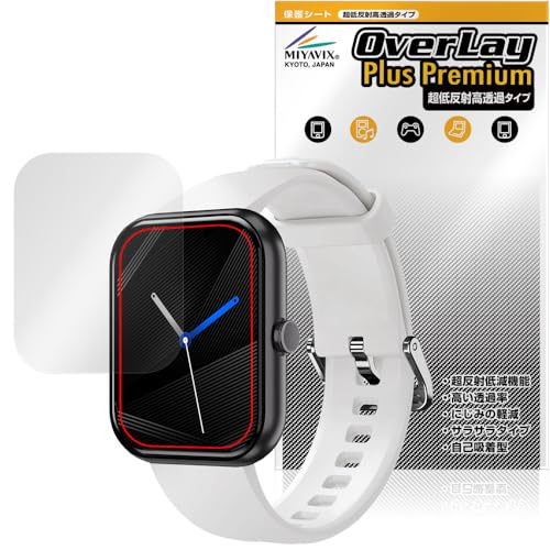 ~rbNX ᔽ  GREEN HOUSE X}[gEHb` GH-SMWKV[Y Ή \ ی tB בΉ \ ˖h~ hw hCA H