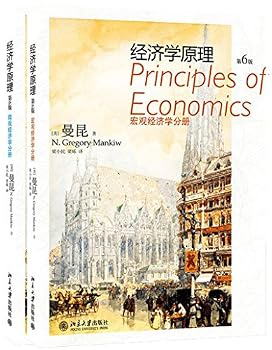 Paperback ?????:???????+???????(?6?)(???2?) [Chinese] Book