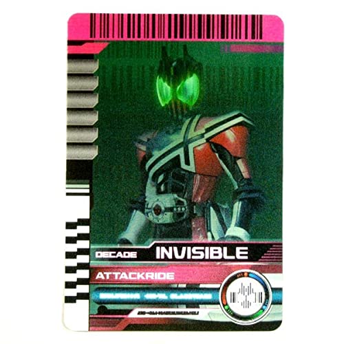 Amazon.co.jp: ライダーディケイド ライダーカードアーカイブス ネオ