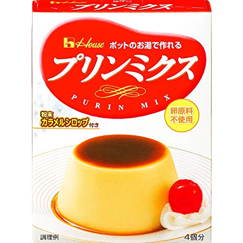 ハウス プリンミクス