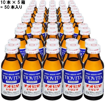 Amazon.co.jp: 大鵬薬品 チオビタドリンク 100ml×10本 ×5箱入り : 食品 