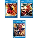スパイダーマン 1、2、3 ブルーレイディスク [レンタル落ち] 全3巻セット [マーケットプレイスDVDセット商品]