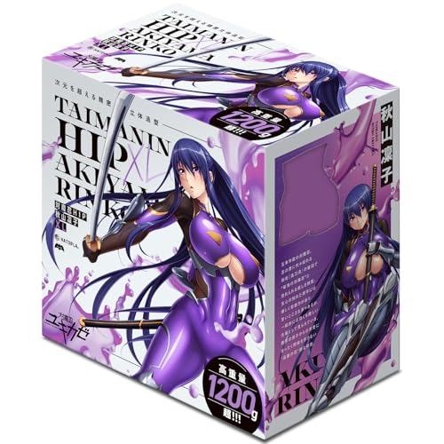 ハトプラ 対魔忍HIP 秋山凜子XL オナホ 非貫通 - 画像1