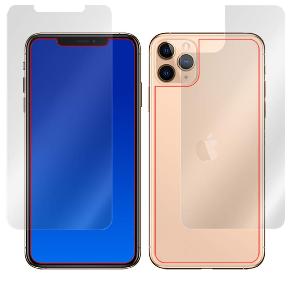 Amazon | 防指紋 防気泡 キズ修復タイプ iPhone 11 Pro Max 用 液晶