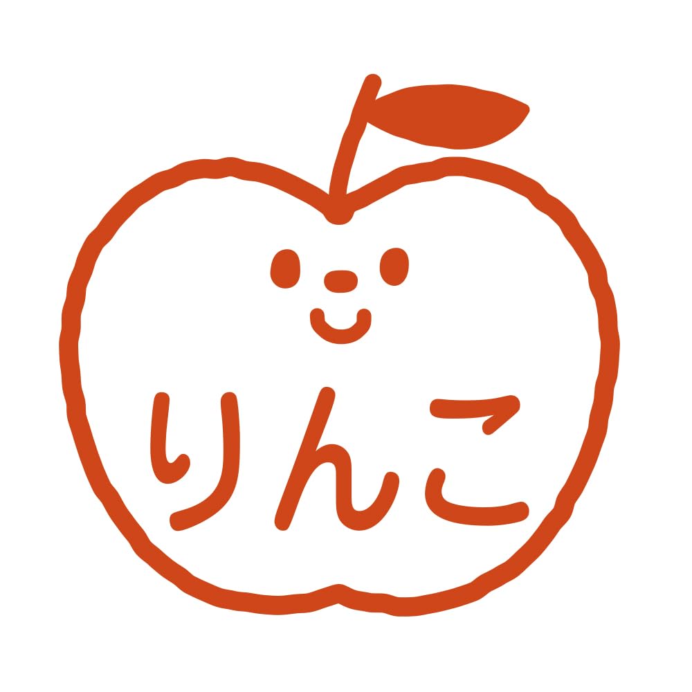 Amazon.co.jp: イラスト入りネーム印［キャップレス］印鑑 認印 ハンコ