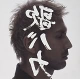  15th Anniversary B-Side Best Collection