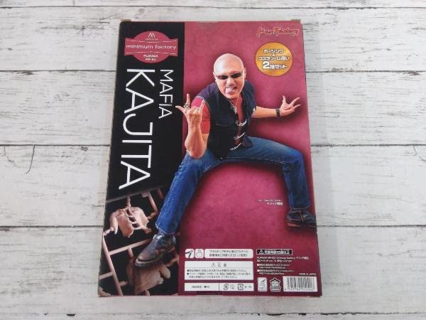 Amazon | プラモデル マックスファクトリー マフィア梶田 PLAMAX MF-50