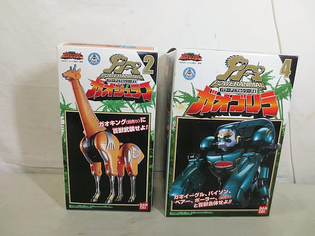 Amazon.co.jp: 百獣戦隊ガオレンジャー パワーアニマル ガオジュラフ 