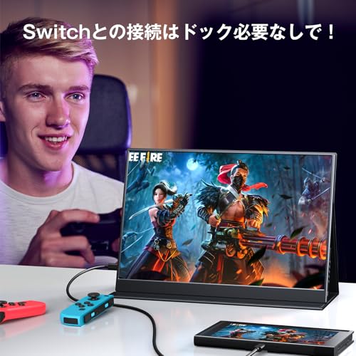 KEEPTIME モバイルモニター 14インチ Amazon.co.jp: KEEPTIME モバイルモニター 14インチ 2K解像度 モバイル