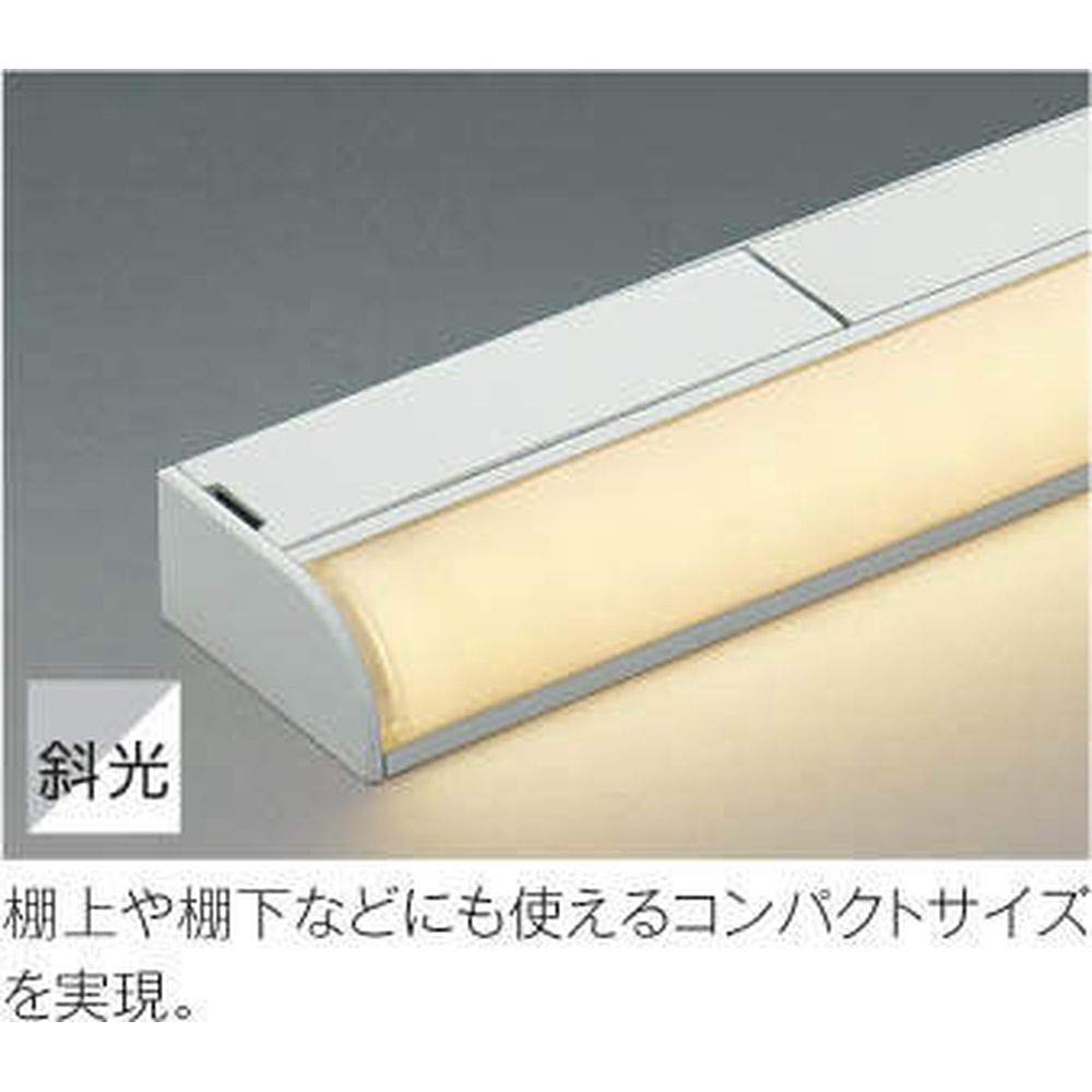 Amazon | コイズミ照明 LED間接照明器具 斜光 ホワイト AL50372