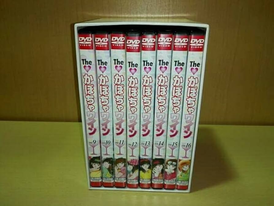 Amazon.co.jp: The Pumpkin Wine DVD-Box 2 (Board Scratch