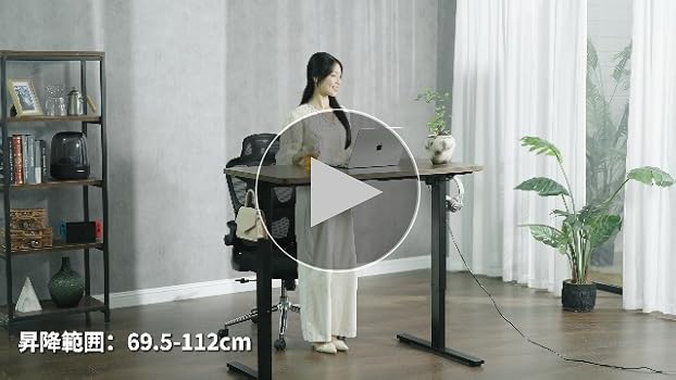Amazon | FLEXISPOT スタンディングデスク 電動式 昇降デスク 高さ調節